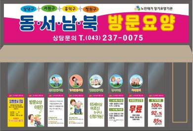 센터 이미지
