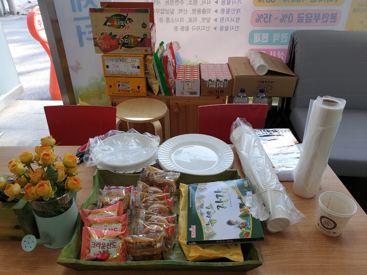 센터 이미지