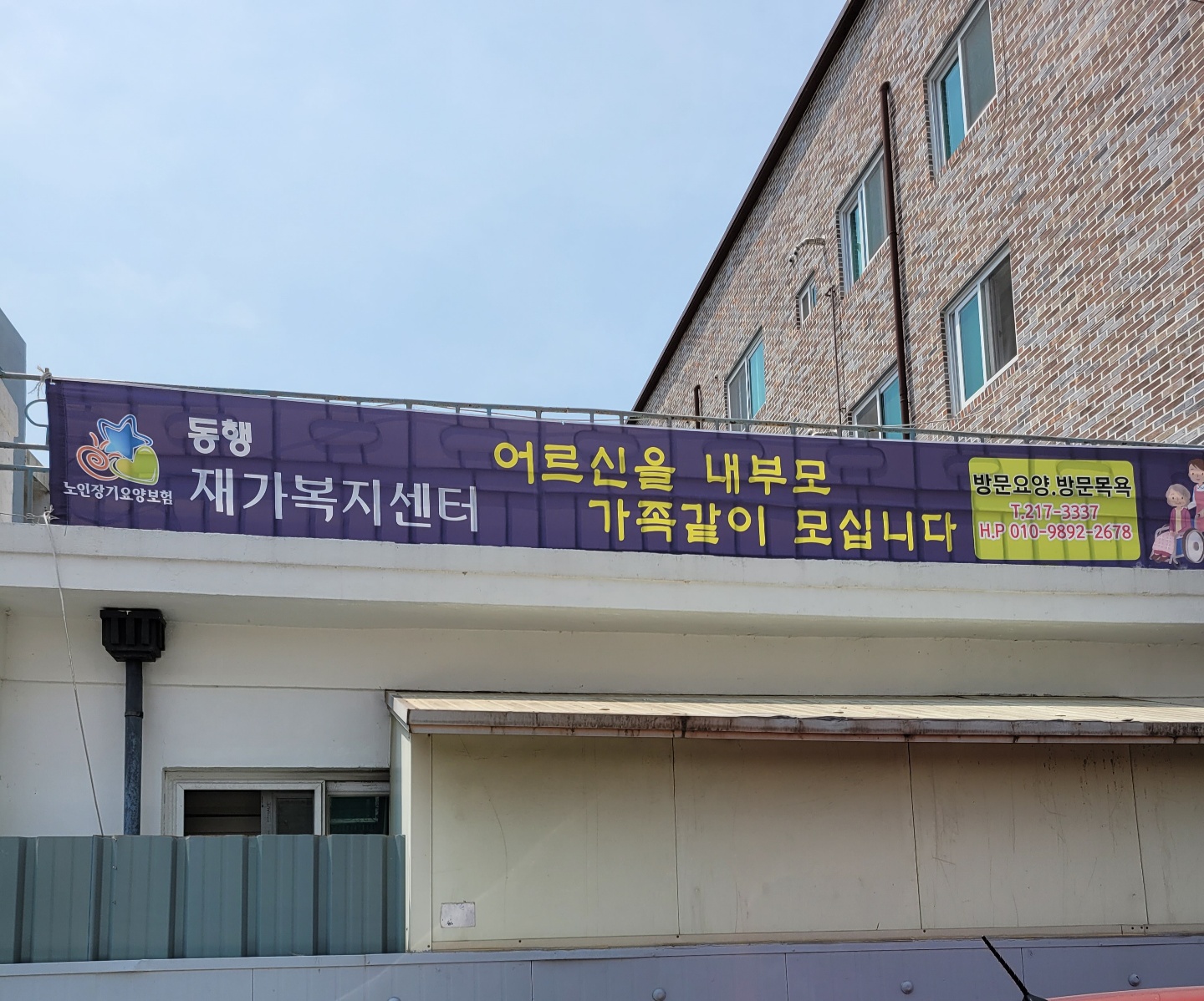 센터 이미지