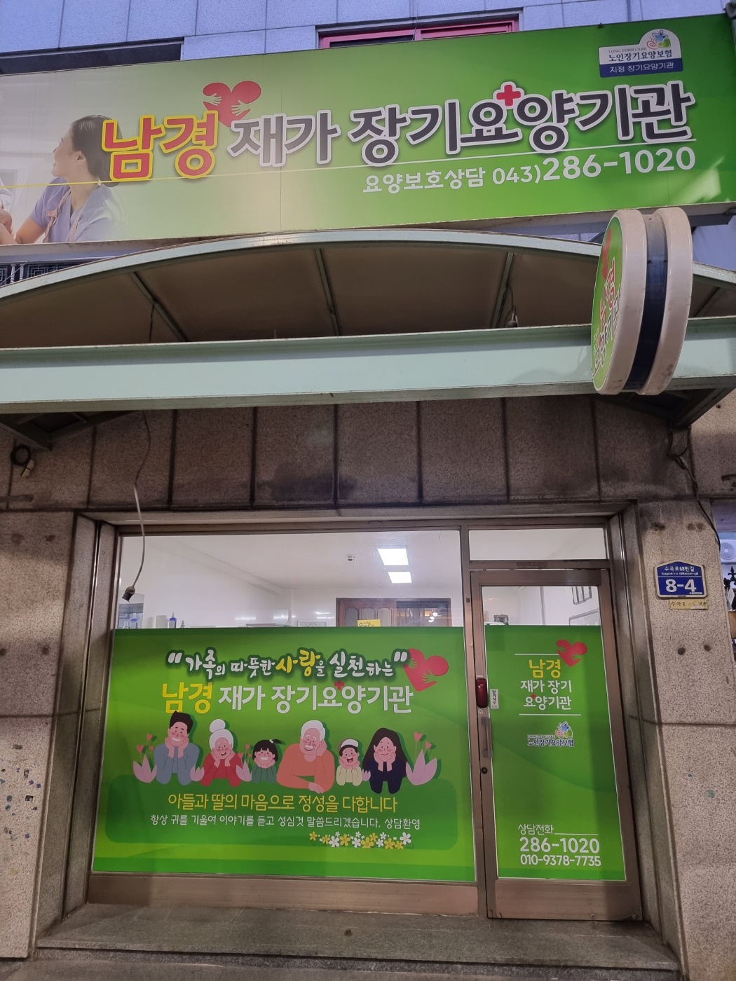 센터 이미지