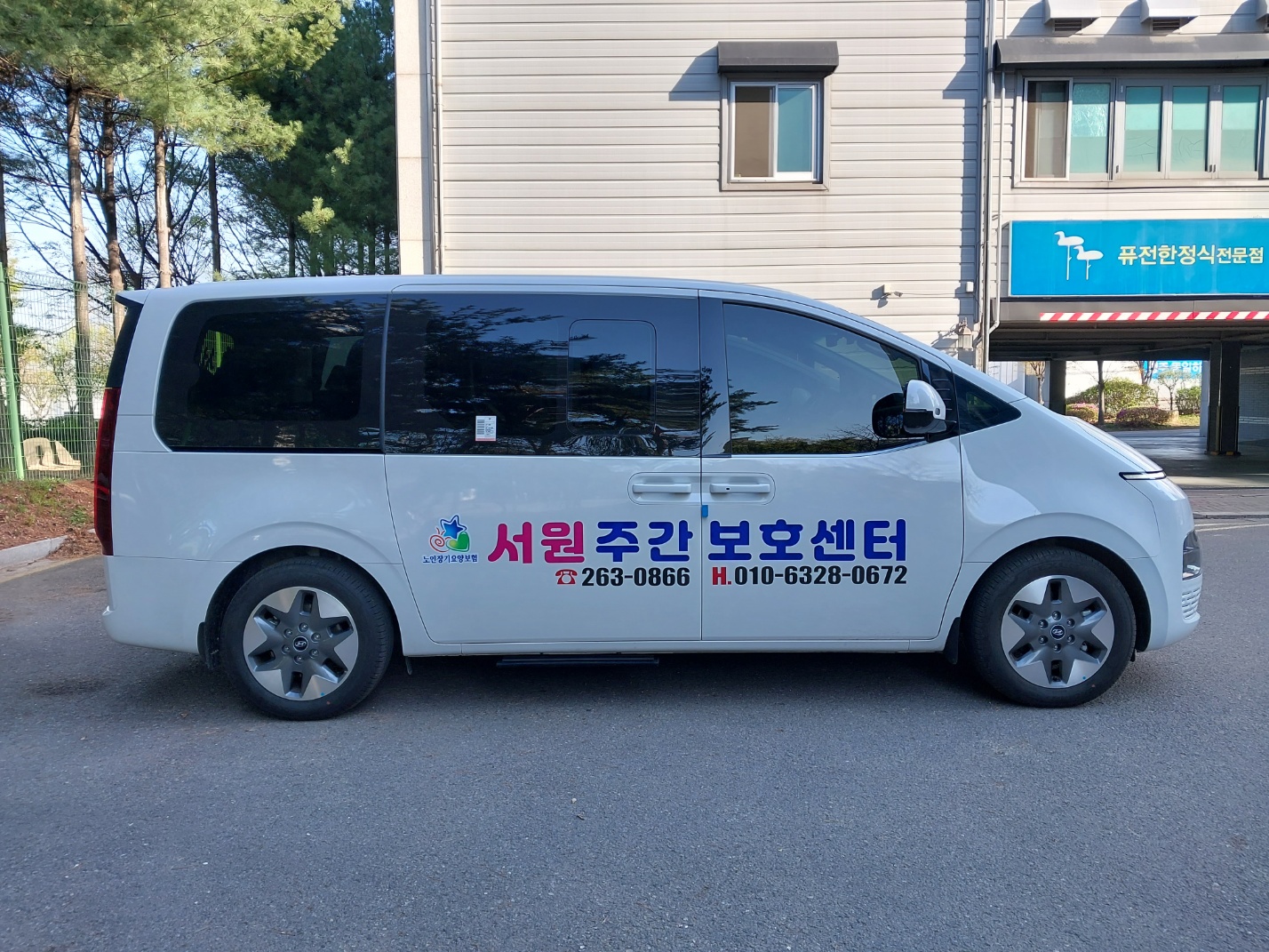센터 이미지