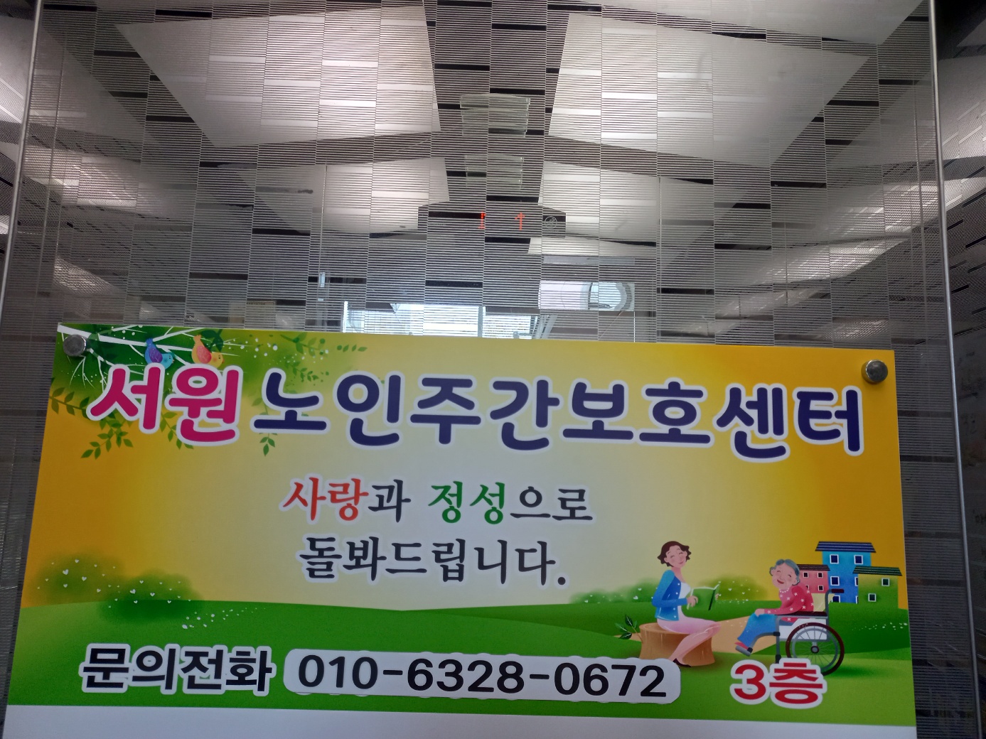 센터 이미지