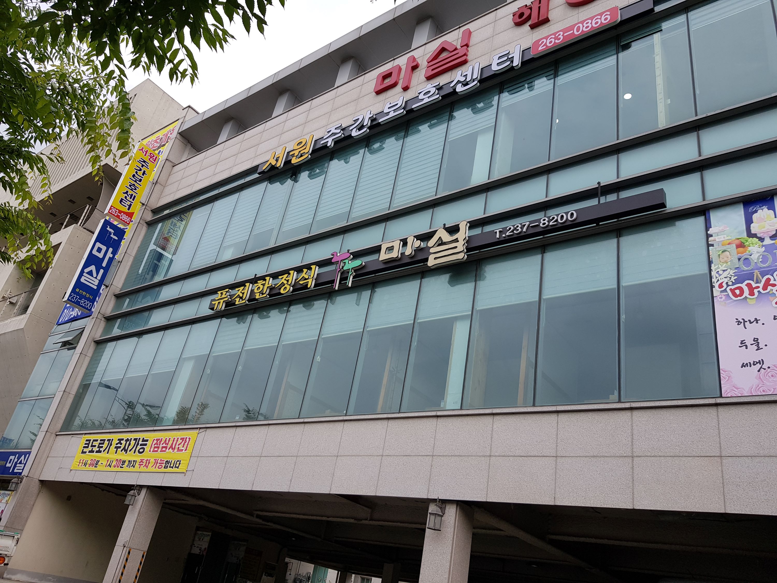 센터 이미지