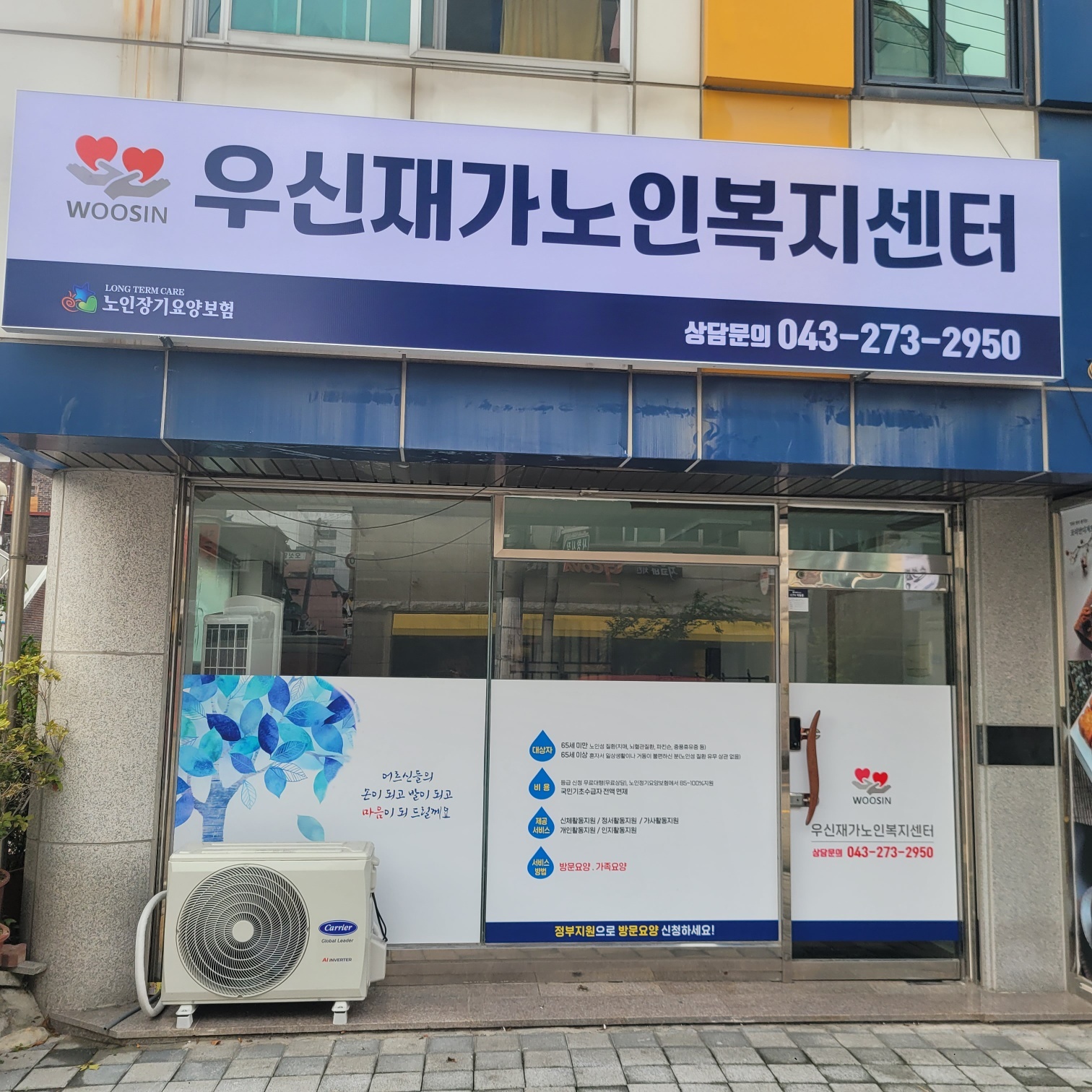 센터 이미지
