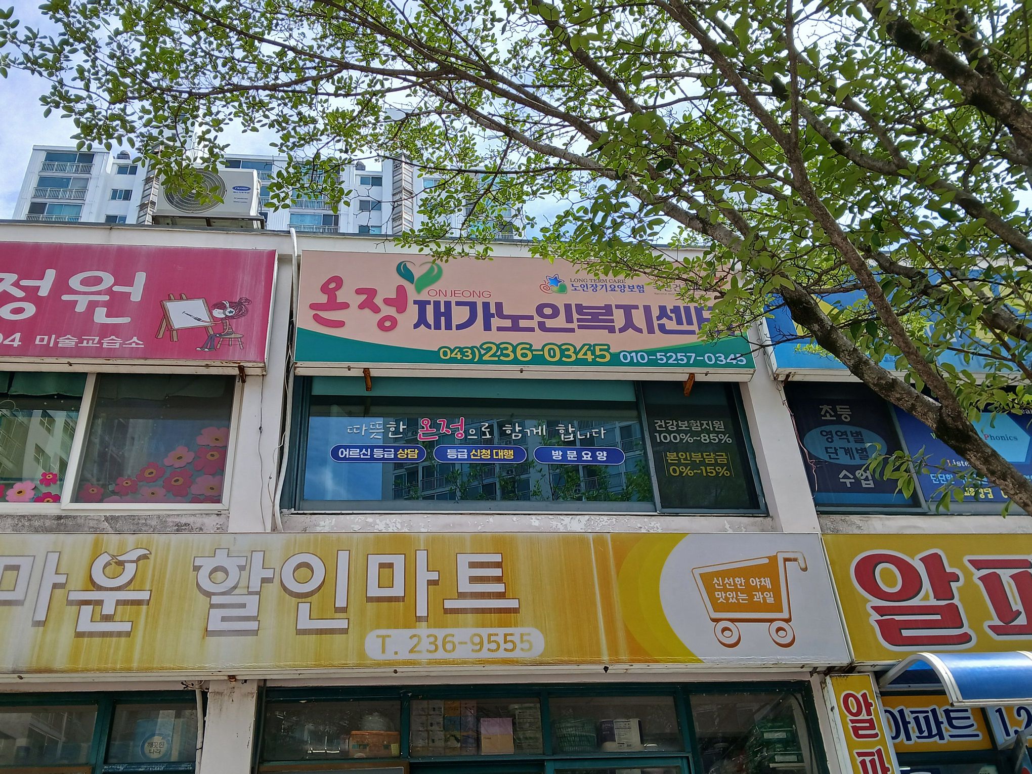 센터 이미지