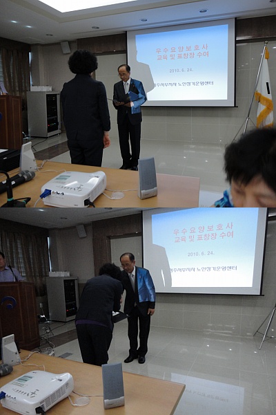 센터 이미지