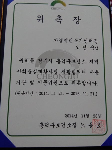 센터 이미지