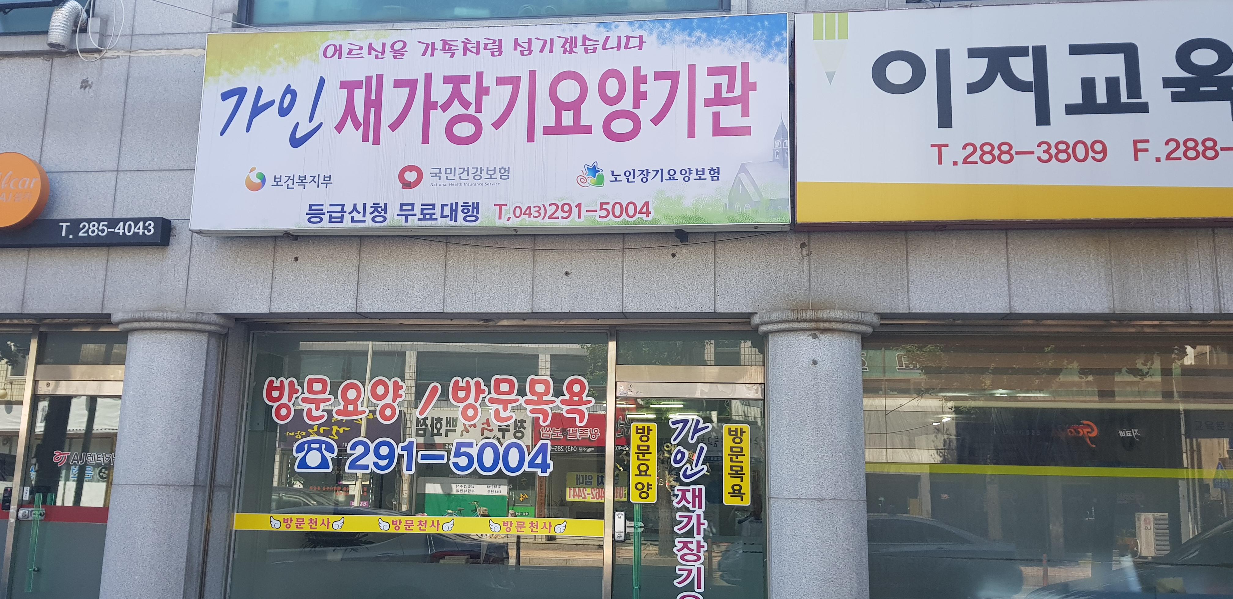 센터 이미지