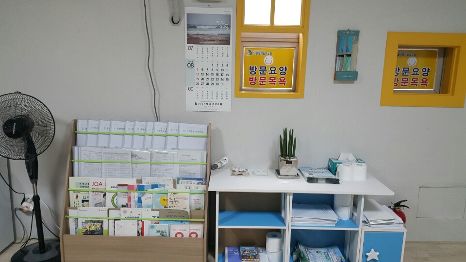 센터 이미지