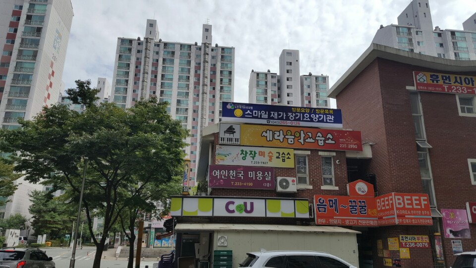 센터 이미지