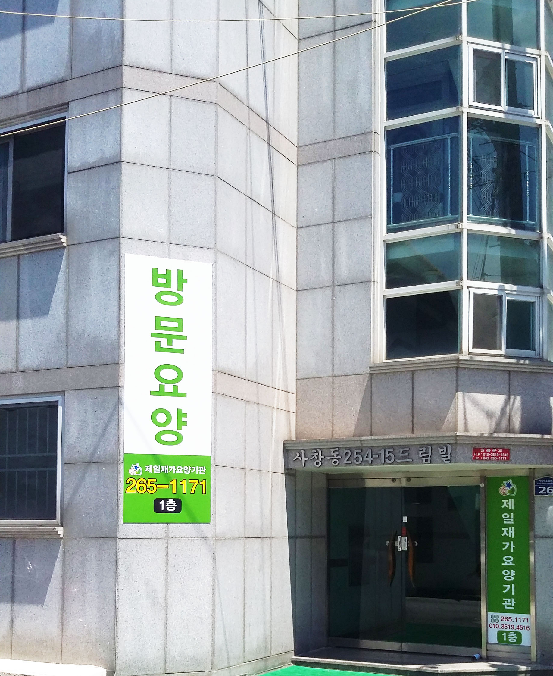 센터 이미지