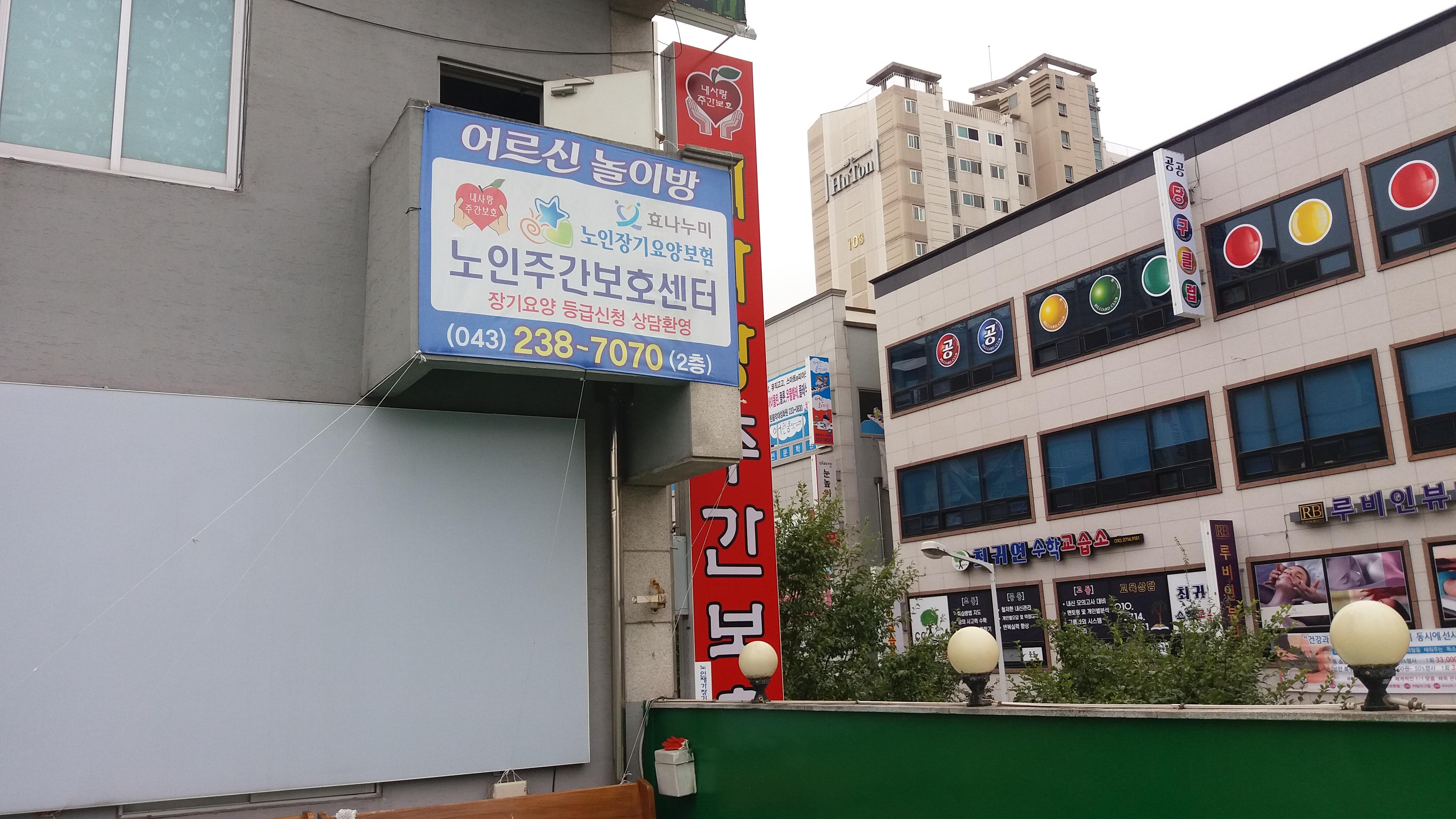 센터 이미지