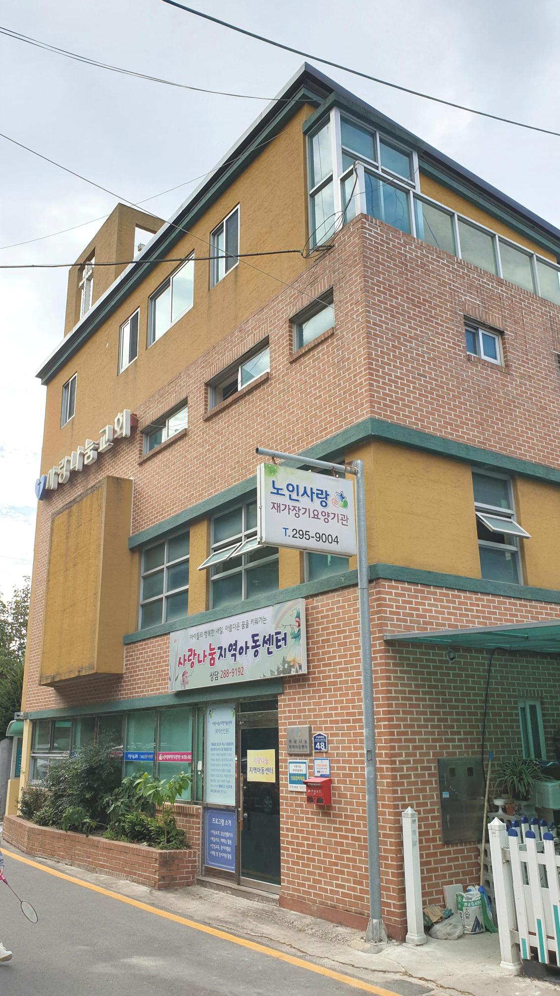 센터 이미지