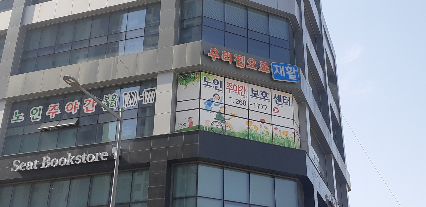 센터 이미지