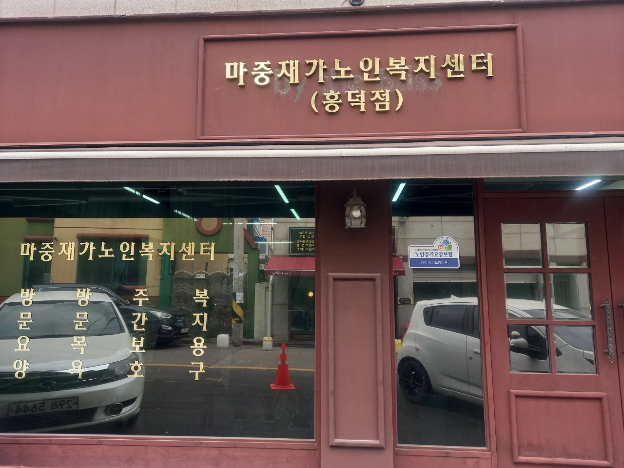 센터 이미지