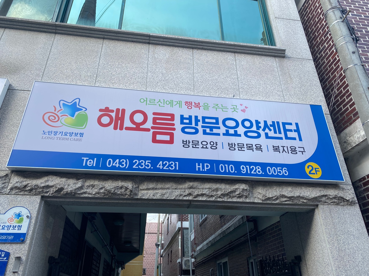 센터 이미지