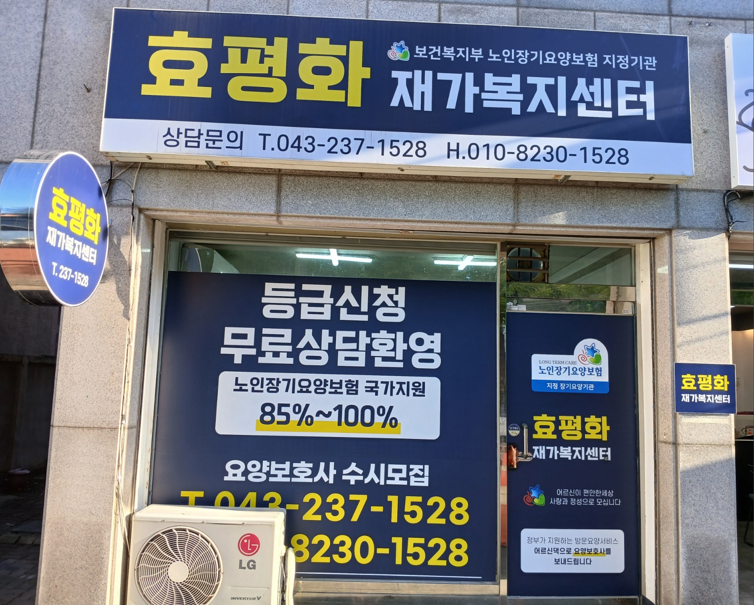 센터 이미지