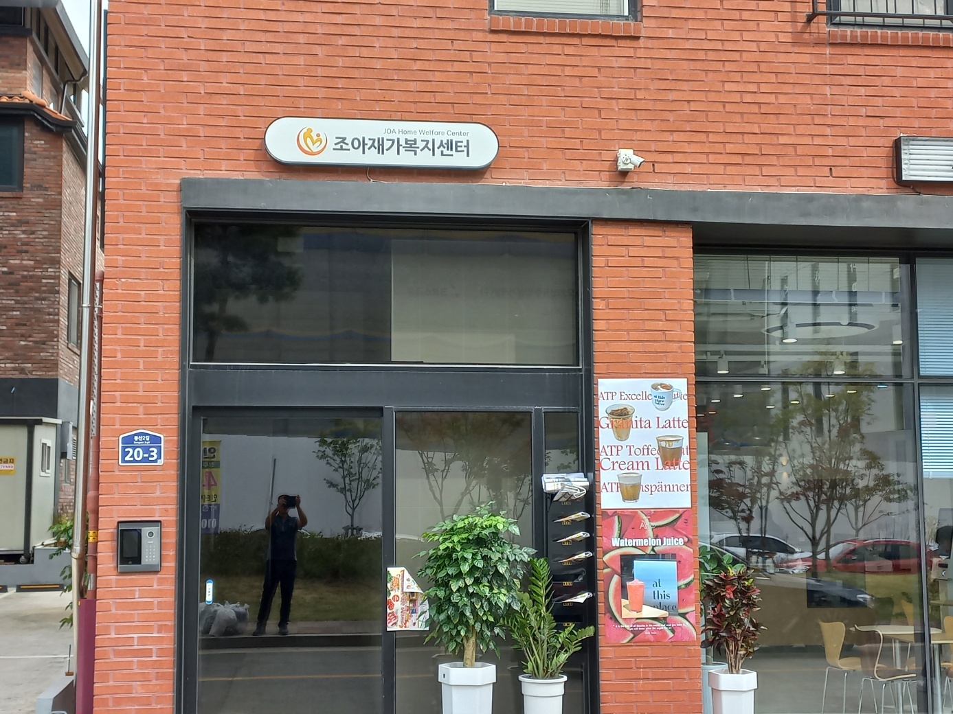 센터 이미지