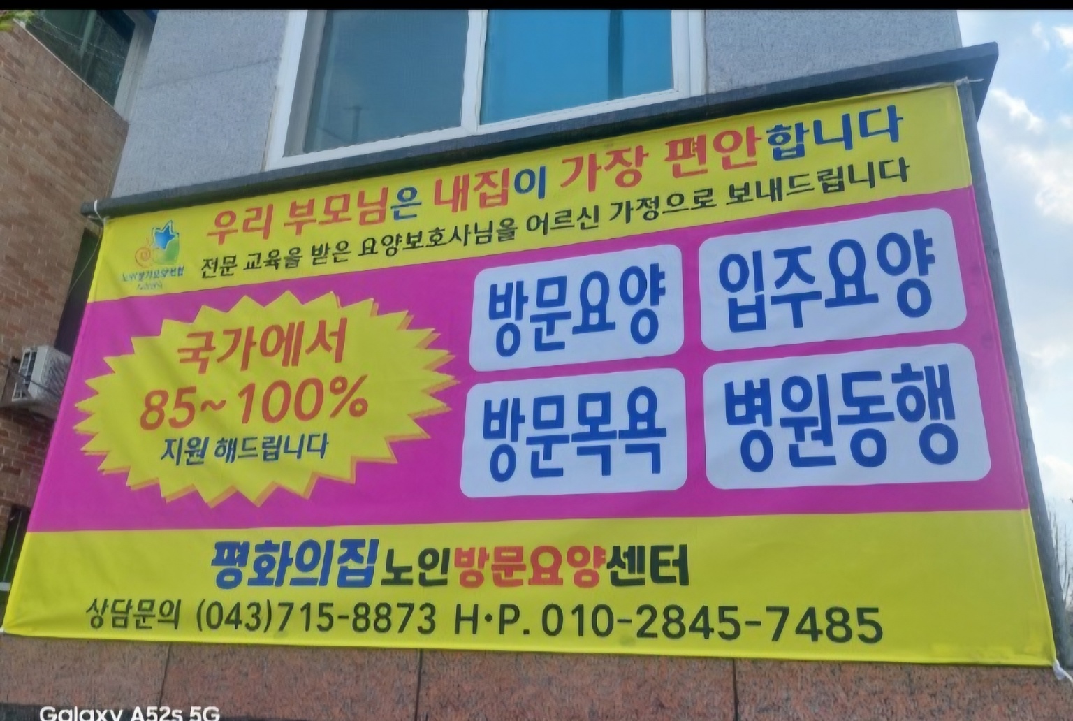 센터 이미지