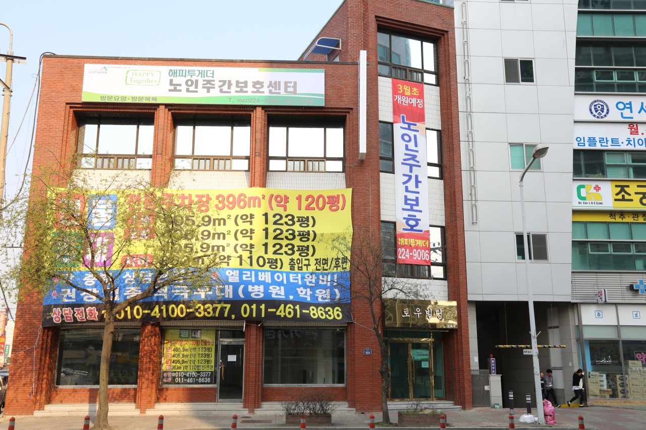 센터 이미지