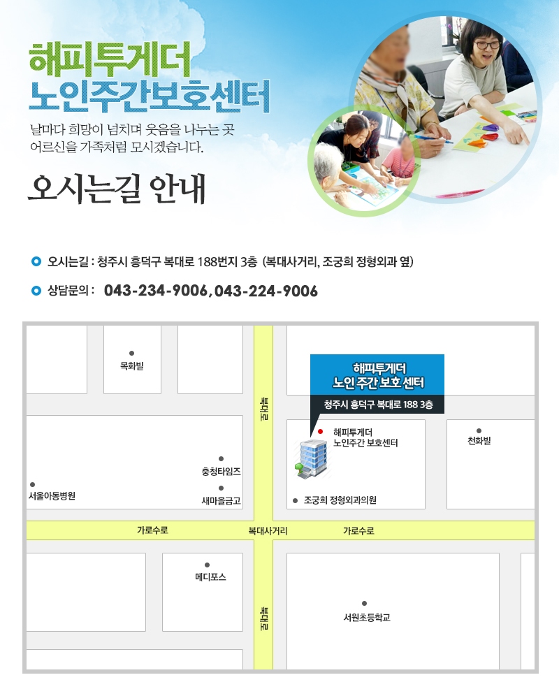 센터 이미지