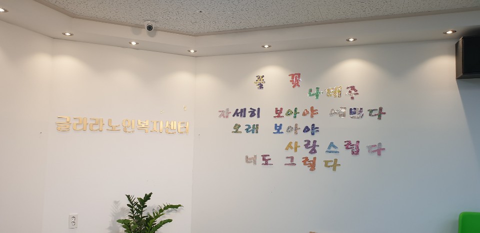 센터 이미지