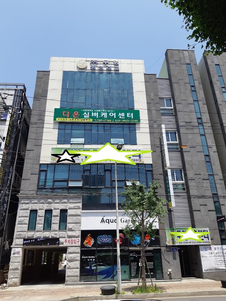 센터 이미지