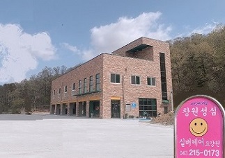 센터 이미지