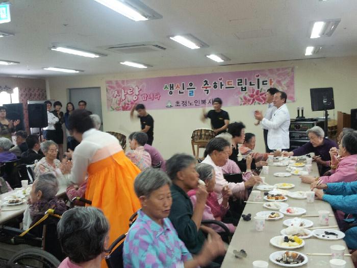 센터 이미지