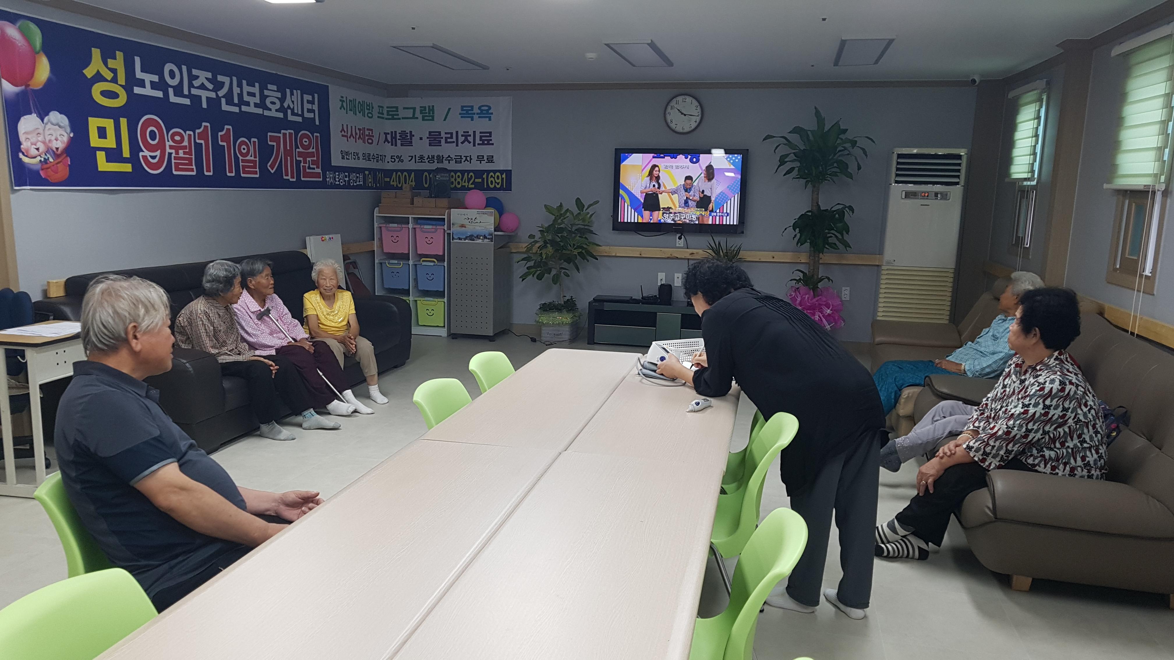 센터 이미지