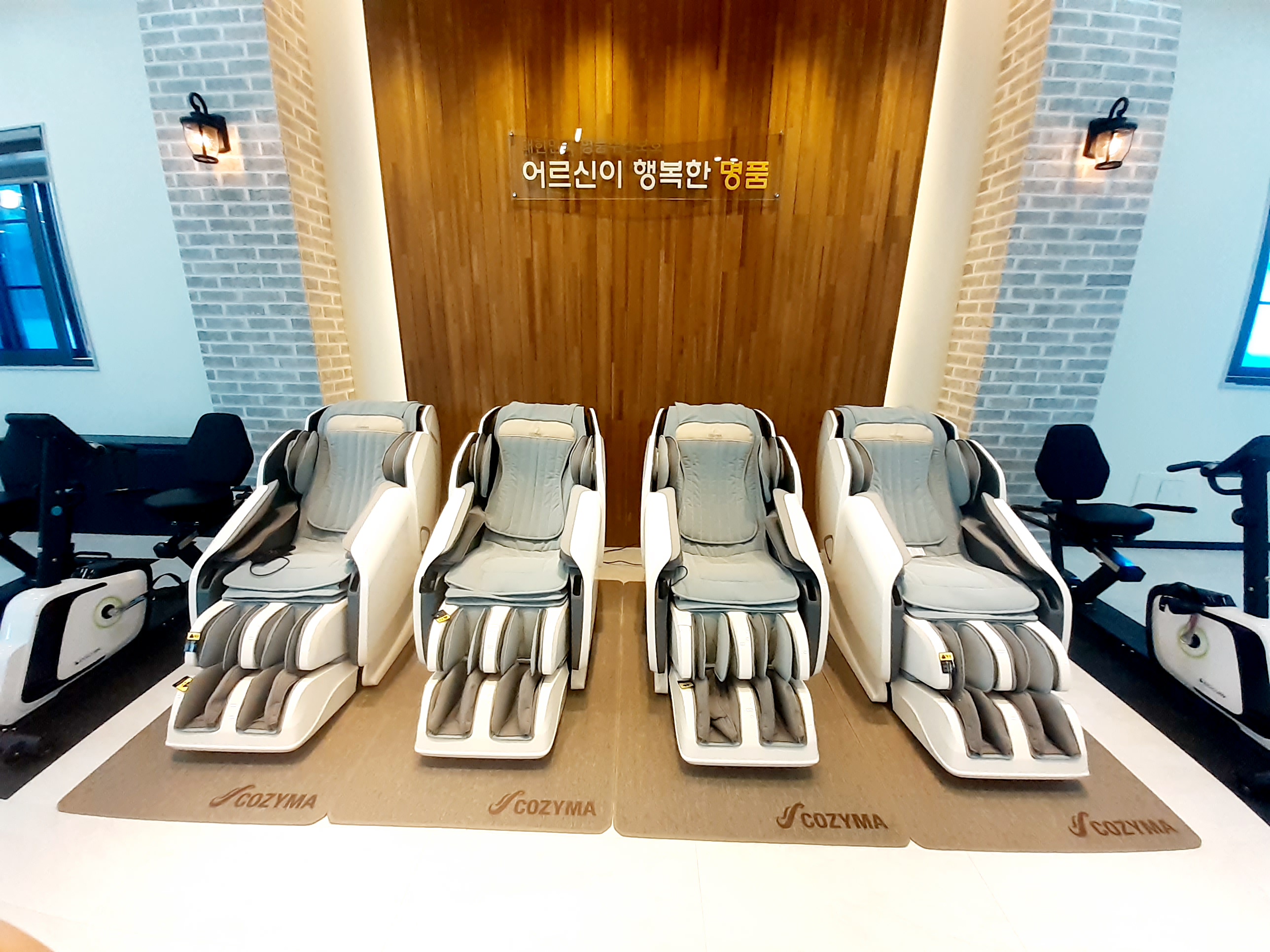 THE명품 노인주간보호센터 시설 이미지 12