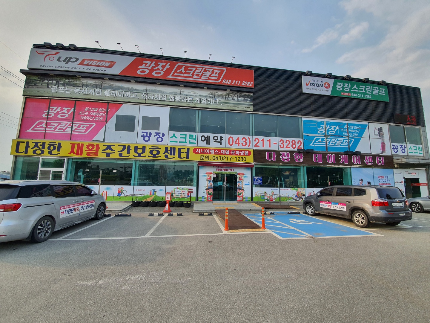 센터 이미지