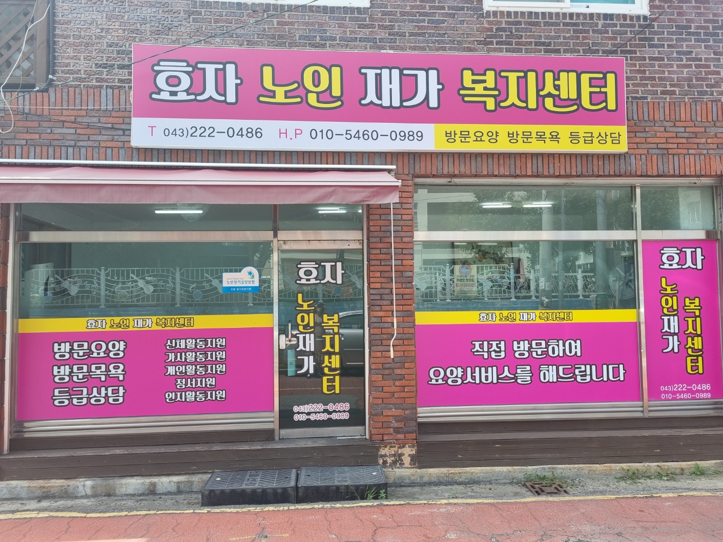 센터 이미지