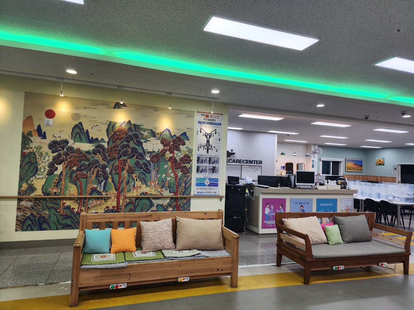 센터 이미지