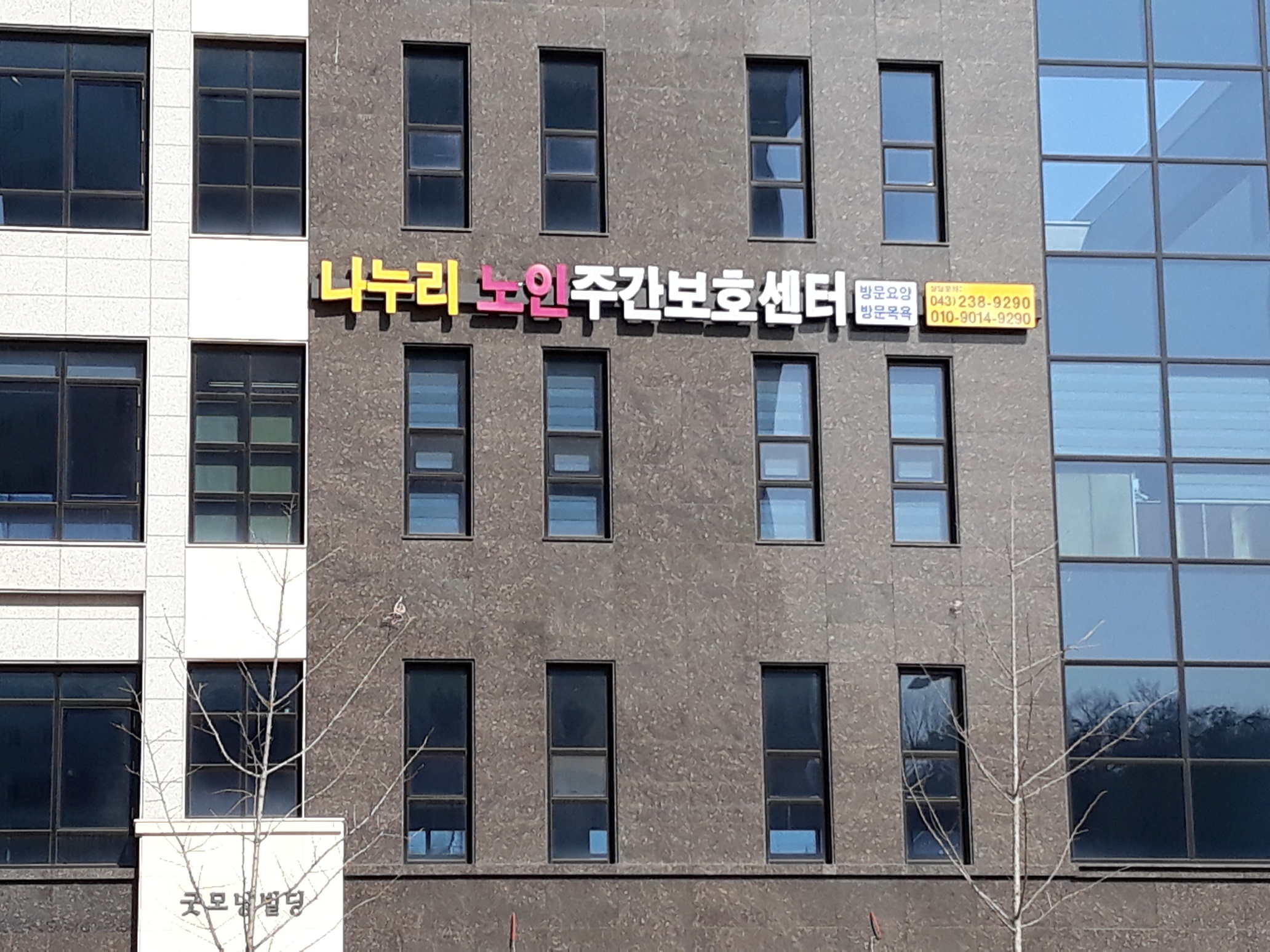 센터 이미지