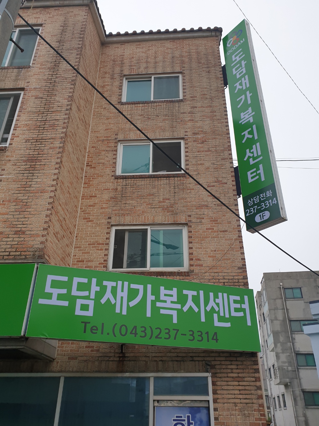 센터 이미지