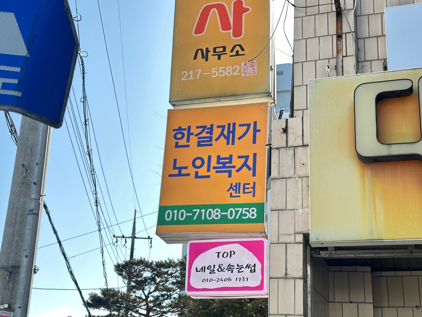 센터 이미지