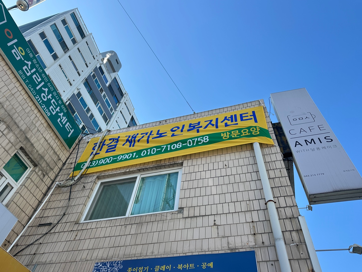 센터 이미지