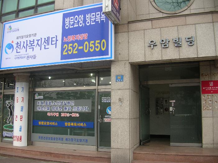 센터 이미지