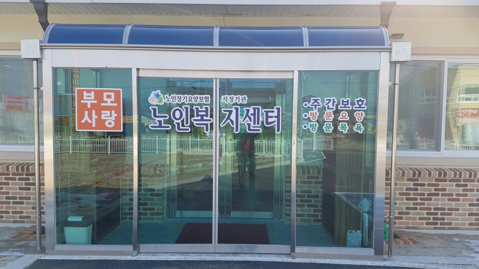 센터 이미지