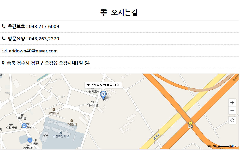 센터 이미지