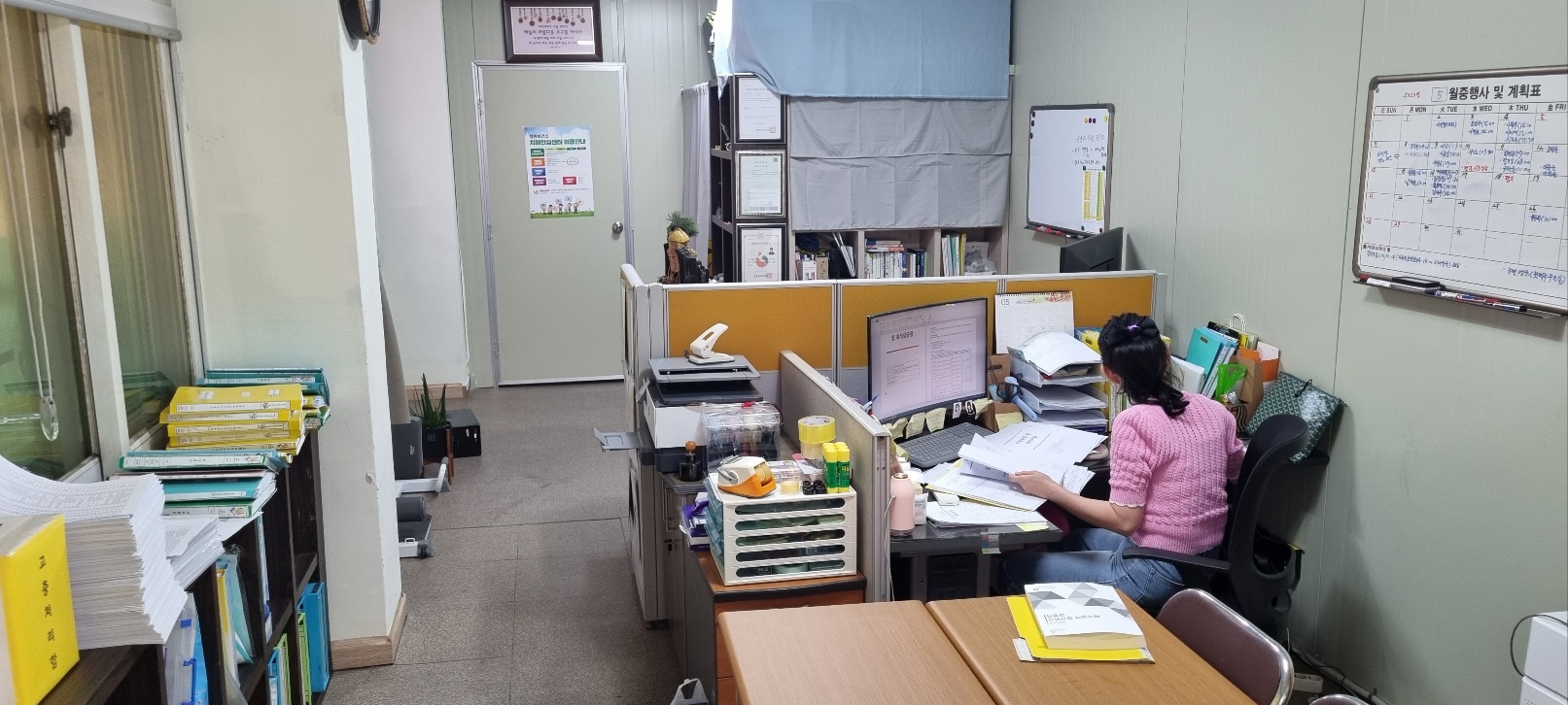 청주재가노인복지센터 시설 이미지 2