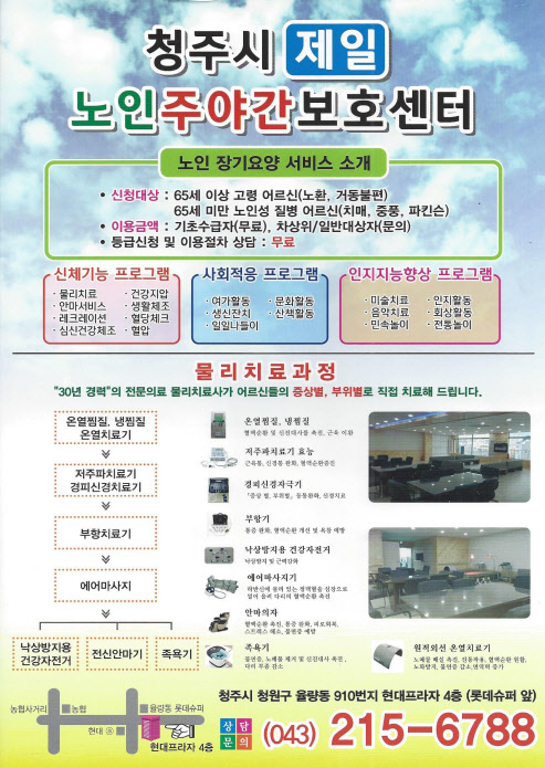 센터 이미지