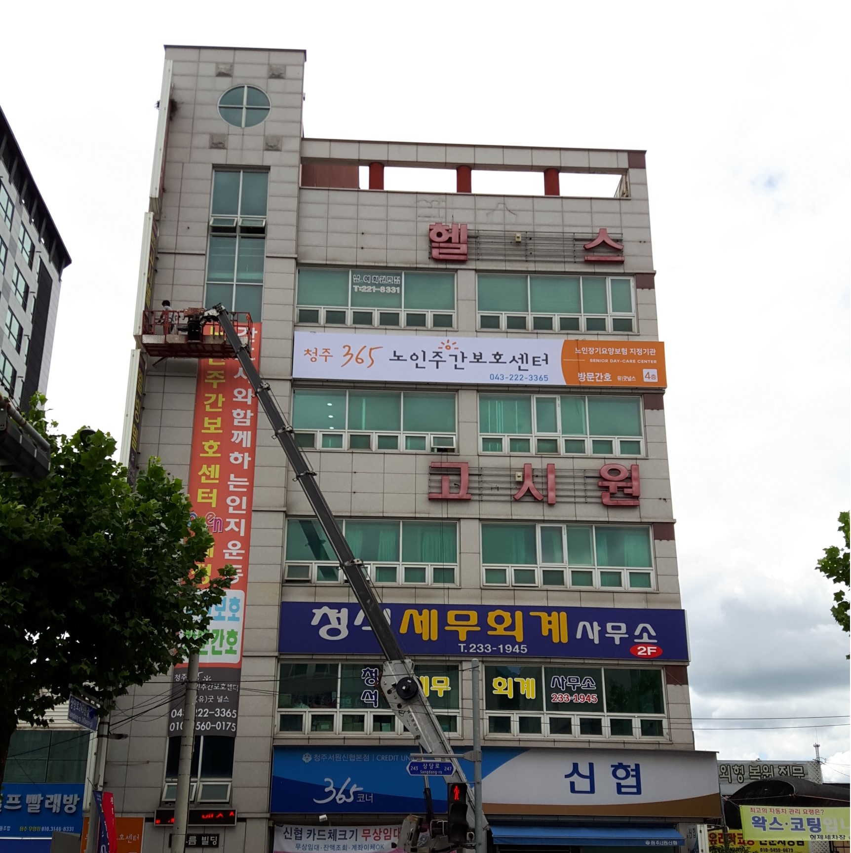 센터 이미지