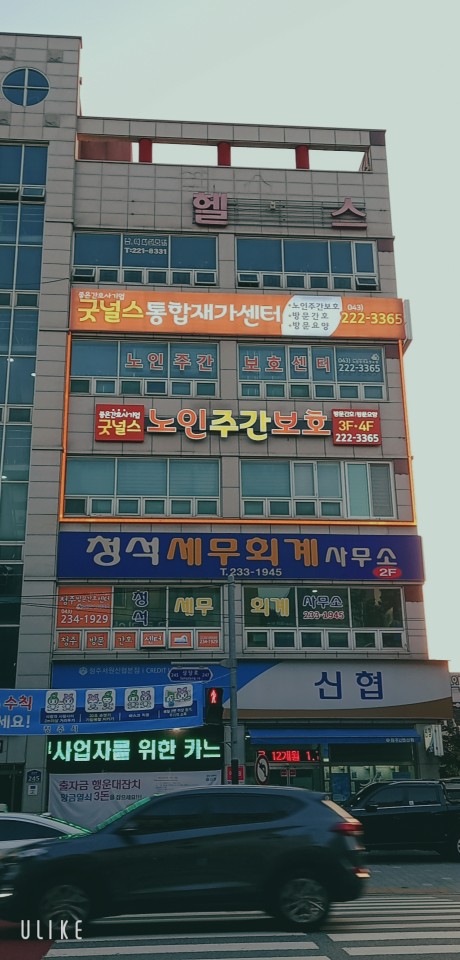 센터 이미지