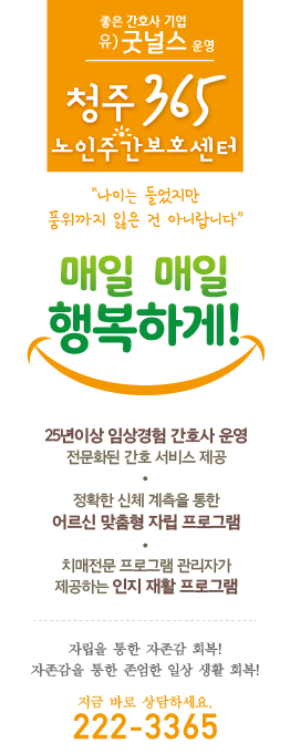 센터 이미지