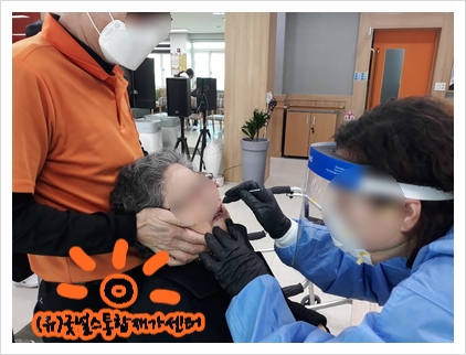 센터 이미지