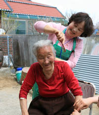 센터 이미지