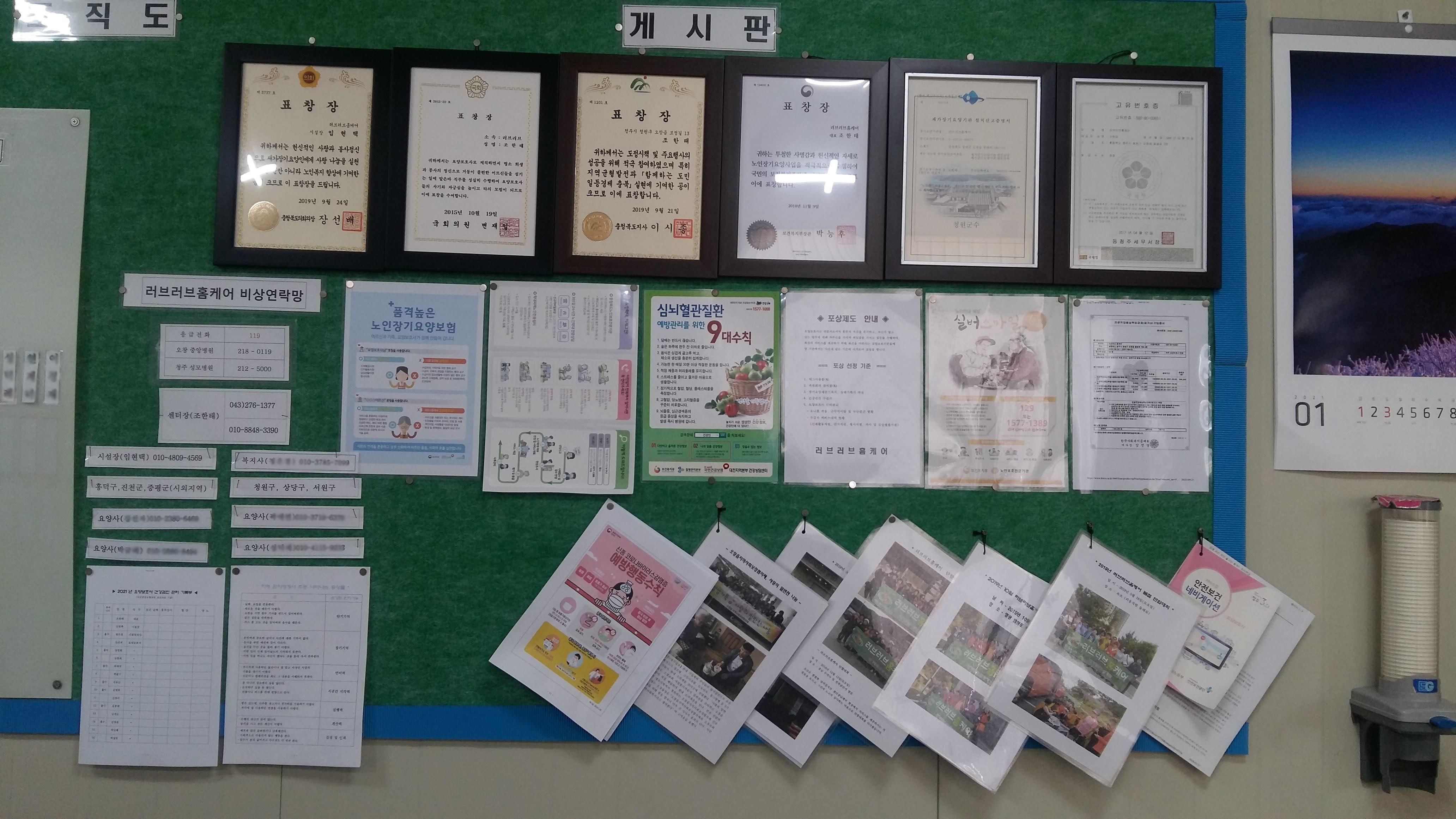 센터 이미지