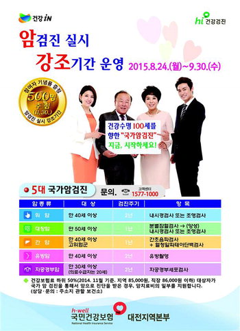 센터 이미지